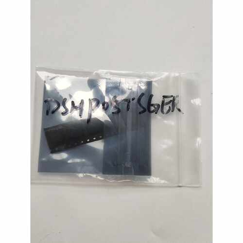 DS05TSR  5个
