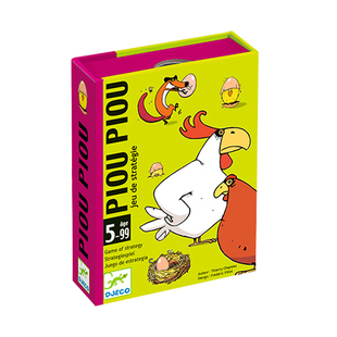 djeco小鸡啾啾桌游儿童亲子互动游戏亲子卡通玩具小学生旅行便携