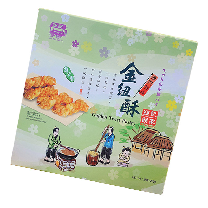 澳门特产钜记饼家手信小吃饼干