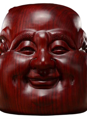 红檀木雕摆件弥勒佛像实木工艺品