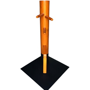 咏春拳木人桩 叶问练武桩 家用一体立式击打桩 厂家直销整木木樁