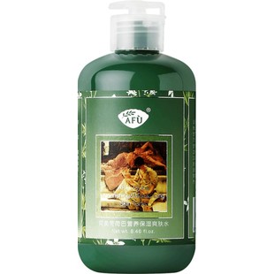 阿芙荷荷巴营养保湿爽肤水莹润保湿精油补水官方旗舰店官网正品