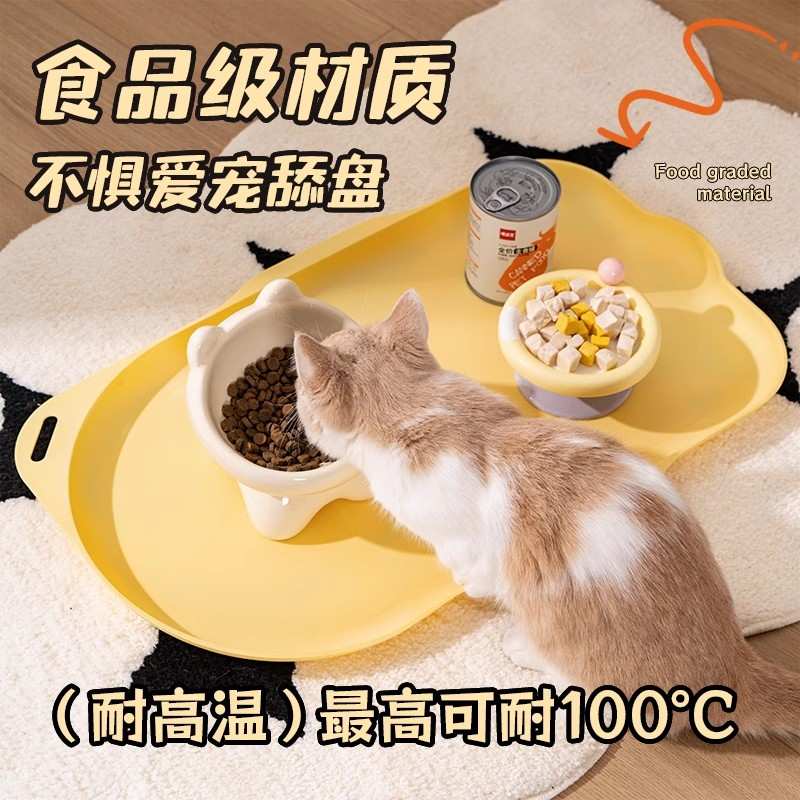 宠物专用餐垫防水防滑猫狗狗咪餐盘不易打翻宠物猫碗垫子大号餐垫