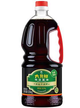 六月鲜特级酱油生抽1.55kg