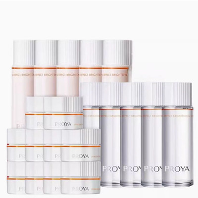 新版珀莱雅双抗精华水乳旅行装