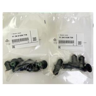 适用于宝马5系3系7系320 520 525 730 740 F18 X1X3X5X6 气门油封