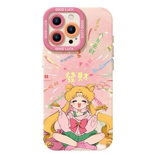 发财美少女战士适用苹果16手机壳iphone15promax暴富14plus招财13mini好运12新款11可爱x女款8硅胶17/xs/7/xr
