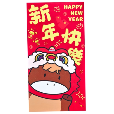 2026马年新款创意新年红包