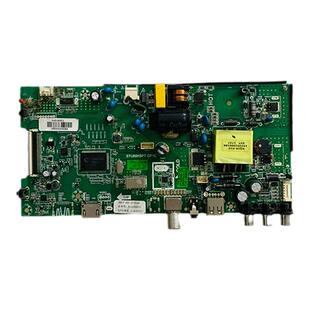 原装康佳LED32F1000主板STU69KBPT-CP1C屏720001571 HV320WHB-N86