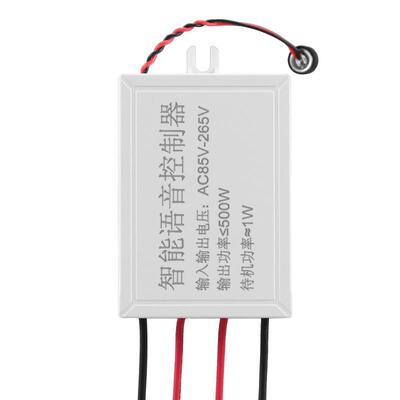 智能语音控制器声控开关控制器