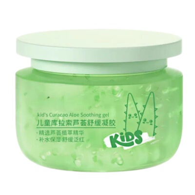 快速降温|儿童舒缓芦荟胶