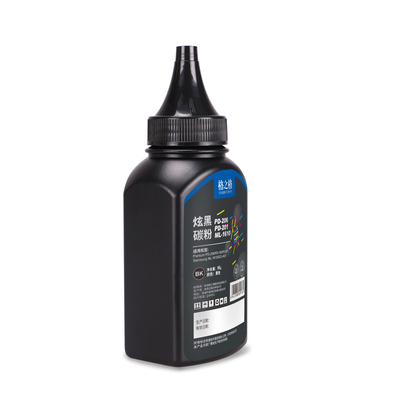 格之格适用奔图打印机碳粉 PD201 PD202 PD203T 205 PD206 PD208 PD213 PD218 PD219 PD228硒鼓计数芯片墨粉