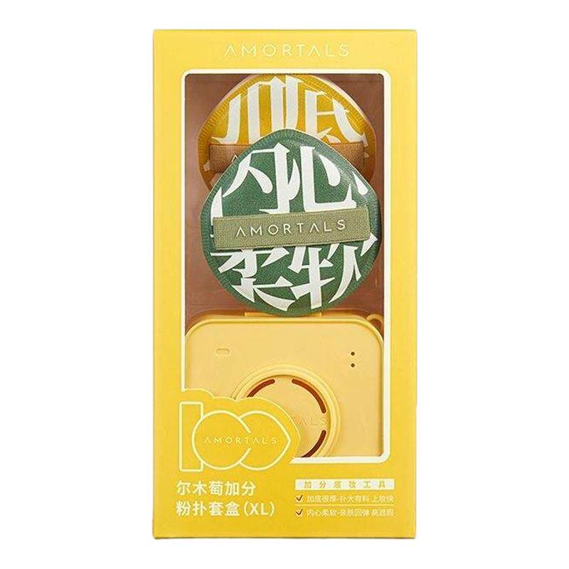 尔木萄粉扑黑加粉扑100分粉扑气垫棉花糖美妆蛋不易吃粉官方正品