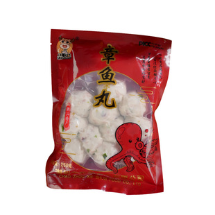 潮汕手工鱼丸1000g花枝丸火锅食材海鲜丸正宗墨斗丸手打2斤章鱼丸