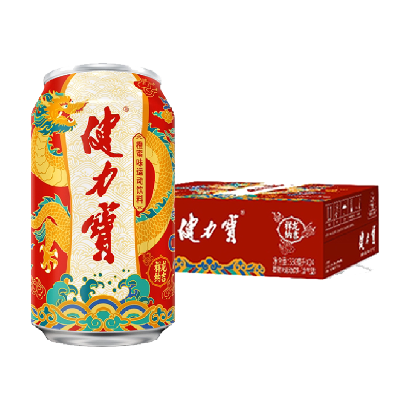 健力宝祥龙锦鲤罐运动饮料整箱电解质气泡水功能饮料汽水火锅搭子