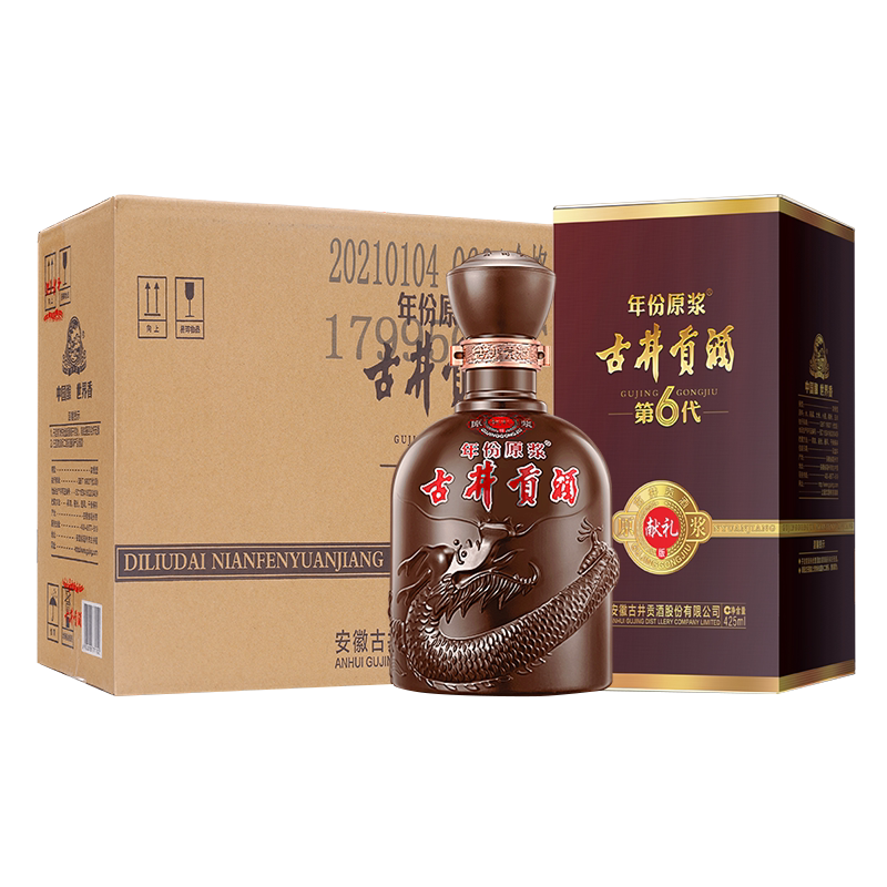 古井贡酒年份原浆献礼40.6度白酒