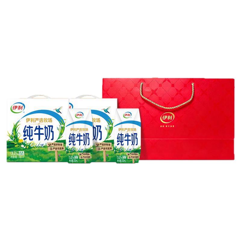 //img.alicdn.com/bao/uploaded/O1CN01xzMmP3e3c0E1chua_!!6000000007553-0-yinhe.jpg