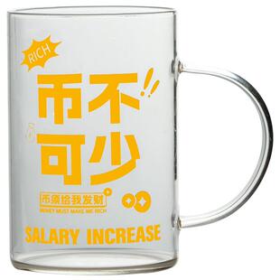 1000ml喝水杯子大容量家用把手玻璃杯泡茶可加热杯带盖带吸管杯