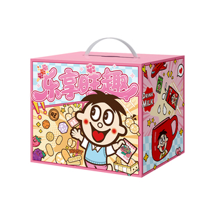 【秒杀】旺旺新品乐享旺趣零食大礼盒夹心饼干解馋小零食特浓牛奶