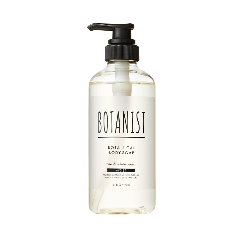 botanist持久留香补水保湿沐浴露