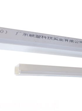 联塑线槽PVC槽板20254060整根