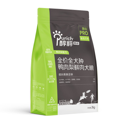 醇粹黑标PRO鸭肉梨狗粮2kg鲜肉多拼冻干大中小型泰迪博美柯基柴犬