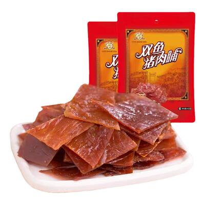 双鱼特级猪肉脯400g*2袋自然片