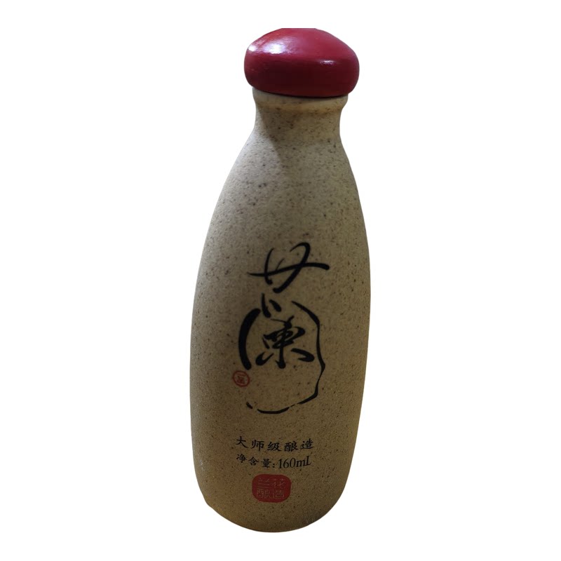 原浆醋瓶装山西特产复古风调味品白马寺小兰花粮食酿造陈醋伴手礼