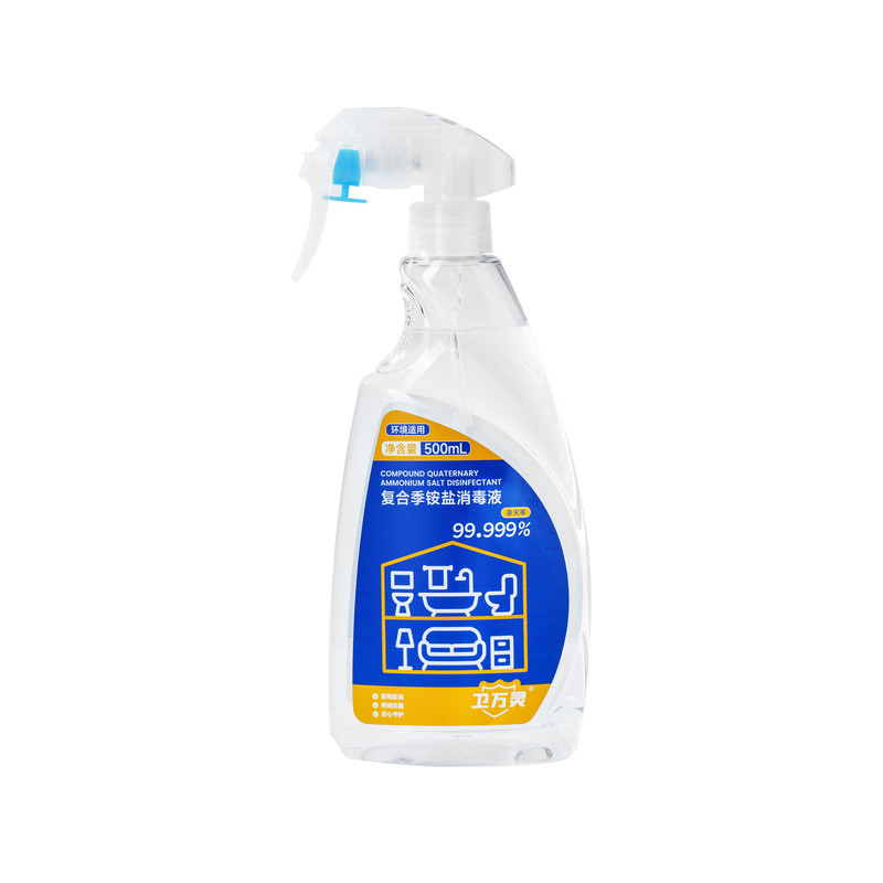 【一瓶多用】消毒液母婴可用消毒喷雾床单多用途 免洗杀菌500ml