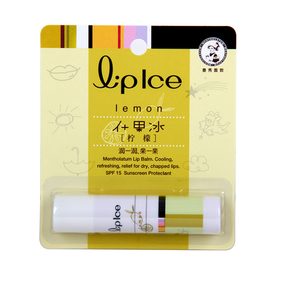 曼秀雷敦润唇膏保湿补水