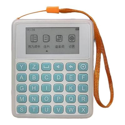 优伯士英语单词机墨水屏高中3500