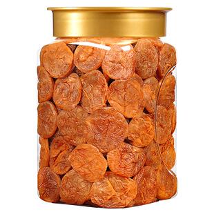 日式梅饼陈皮味蜂蜜话梅肉500g无核梅子酸梅干酸甜梅休闲零食蜜饯