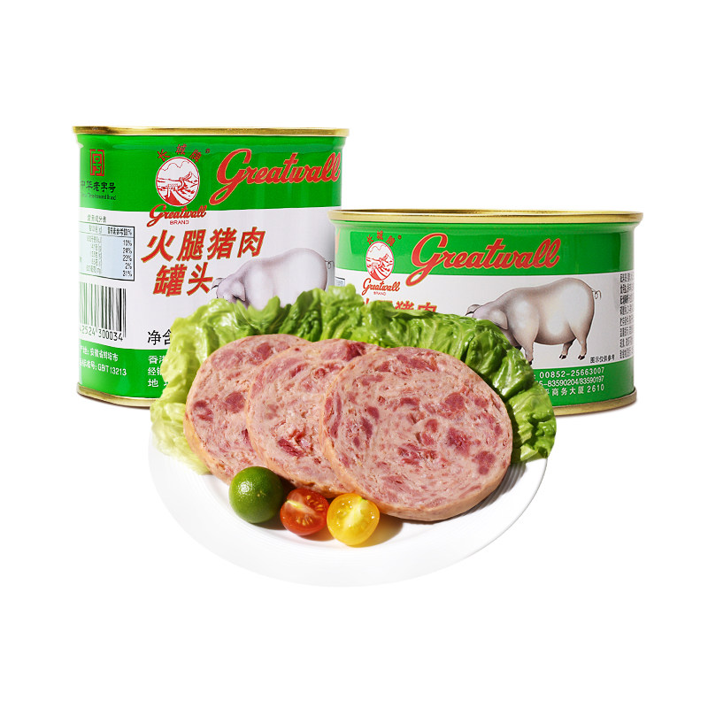 长城牌小白猪午餐肉火腿猪肉罐头