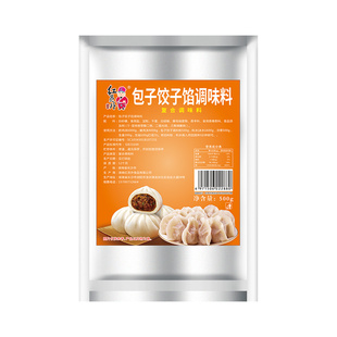 红员外包子饺子馅调味料商用馄饨云吞肉馅专用调料小笼包馅料调料