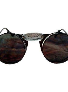 黑色不锈钢圆形双层翻盖太阳眼镜