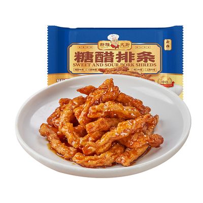 新雅糖醋排条老字号糖醋里脊