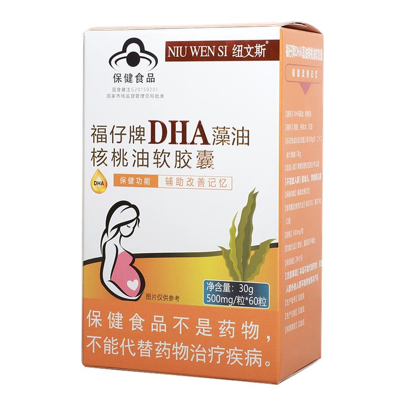 纽文斯福仔牌DHA藻油核桃油软DHA/EPA/DP