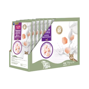 麦富迪猫咪冻干羊奶棒补水湿粮包肉酱猫条羊奶肉包肉粒包营养零食