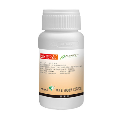 龙灯意莎农柑橘树黄瓜杀菌剂