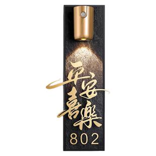 中古风复古门牌号高级感轻奢创意定制电梯入户门装饰号码牌家用欢迎回家仪式感网红门口高端大气个性竖款中式