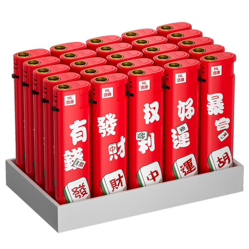 50支国潮防风一次性打火机加厚耐用2026年新款正品批发定制印字