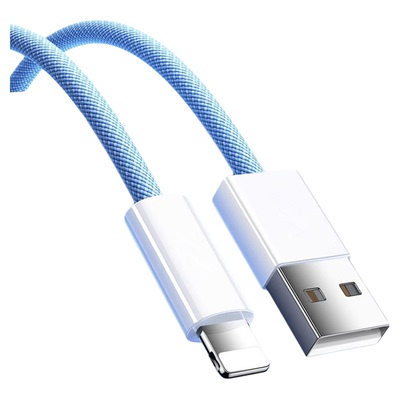 【热卖】适用苹果全系快充数据线