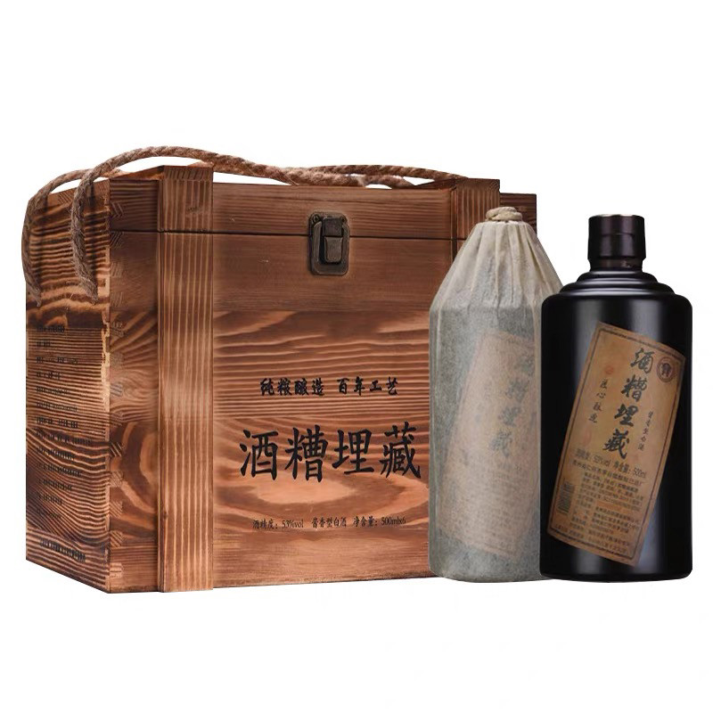 贵州环台酒糟埋藏白酒53度酱香型