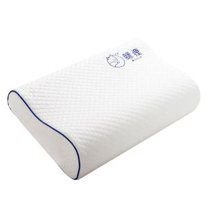 眯狸枕头护颈椎助睡眠记忆棉枕芯成人酒店学生宿舍专用护颈枕家用