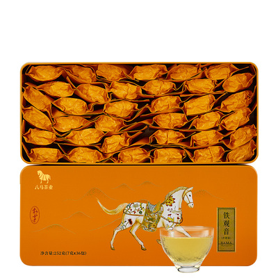 八马安溪铁观音浓香型茶叶