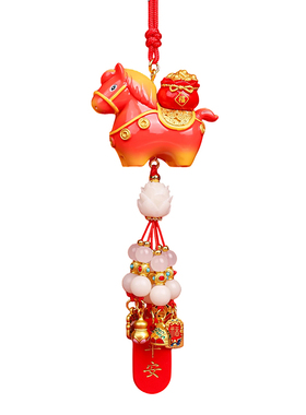 国潮马年文创小马福福挂件礼物