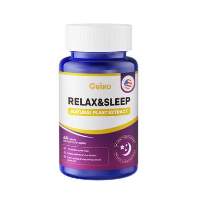 Cuixo褪黑素美国原装进口睡眠片