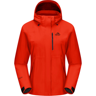 【马年限定】伯希和户外经典3.0新年红冲锋衣冬三合一保暖登山服