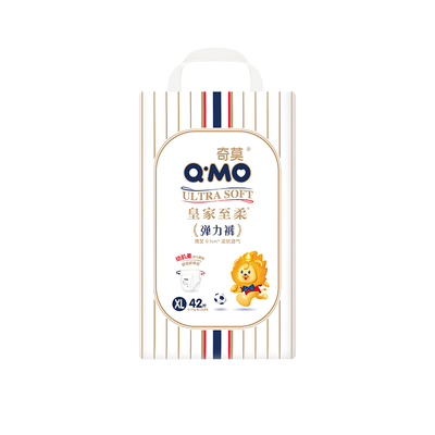 奇莫皇家至柔拉拉裤超薄透气