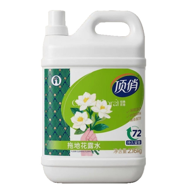 顶俏花露水拖地专用大桶装除异味